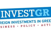 14/7 το 4ο InvestGR Forum 2021