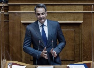 Κυρ. Μητσοτάκης: Από 1/1/2023 καταργείται η εισφορά αλληλεγγύης σ’ όλους-Ξεπάγωμα των συντάξεων