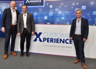 ΟΠΑΠ: Έμφαση στην αναβάθμιση και ψηφιοποίηση των πρακτορείων