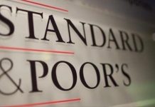 Αναβάθμιση της ΔΕΗ από την Standard & Poor’s