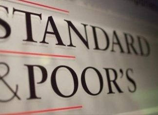 Αναβάθμιση της ΔΕΗ από την Standard & Poor’s