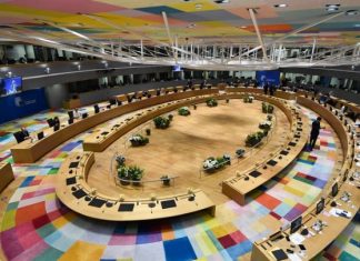 Σύνοδος Κορυφής ΕΕ