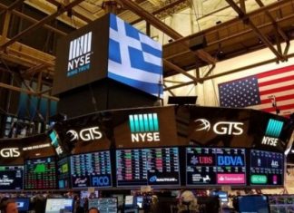 Eurobank και Τρ. Πειραιώς για το Ταμείο Ανάκαμψης