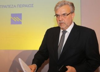 Χ.Μεγάλου: Ιδού οι πρωτιές της Τράπεζας Πειραιώς