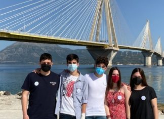 CONTROL-e:Μαθητές προτείνουν τρόπους εξοικονόμησης ενέργειας