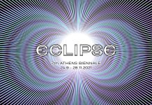 24 Σεπτεμβρίου έως τις 28 Νοεμβρίου 2021 η 7η Μπιενάλε της Αθήνας ECLIPSE