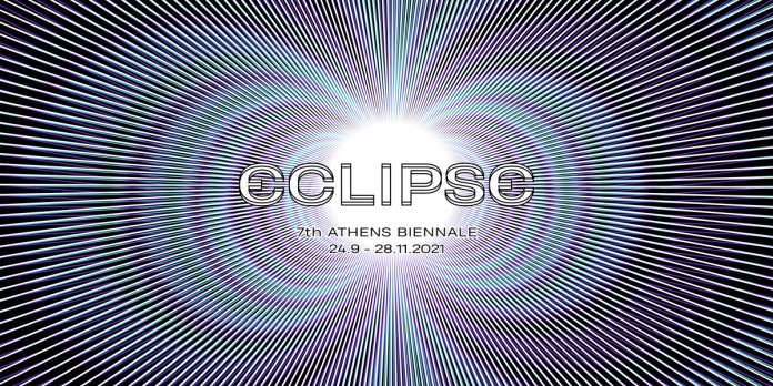 eclipse-Μπιεναλε Αθήνας