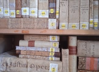 Ένας άγνωστος θησαυρός