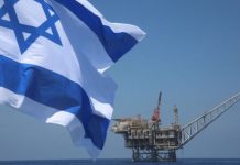 Νέα ανακάλυψη φυσικού αερίου από την Energean στο Ισραήλ