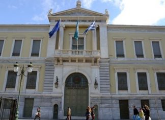 Οι τράπεζες αύξησαν τα επιτόκια των δανείων τον Μάρτιο, σύμφωνα με την Τράπεζα της Ελλάδος