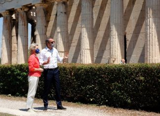 φον ντερ Λάιεν: Στην Ελλάδα για την αξιολόγηση των εθνικών σχεδίων ανάκαμψης