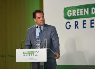 Γεωργιάδης: «Έχουμε τους πόρους για την οριστική μεταμόρφωση της χώρας» – Η τοποθέτησή του στο συνέδριο Green Deal Greece