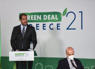 Κεφαλογιάννης: Mε νέες υπηρεσίες περνάμε στην «οικονομία της πλατφόρμας» στον τομέα των Μεταφορών – Απλοί και ενιαίοι κανόνες ΣΒΑΚ από τους φορείς της Αυτοδιοίκησης