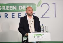 ΤΕΕ – Εξοικονόμηση Ενέργειας: Χρειάζεται διακομματική συναίνεση και νέα κίνητρα στη φορολογία και στο δημόσιο