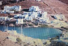 Η Κύθνος θέλει να προωθήσει τον ιαματικό τουρισμό