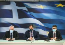 Νέα κίνητρα για την ανάπτυξη νεοφυών επιχειρήσεων εκτός αστικών κέντρων