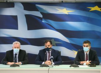 Νέα κίνητρα για την ανάπτυξη νεοφυών επιχειρήσεων εκτός αστικών κέντρων