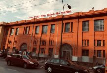 Ανεβάζουν ταχύτητες τα δημόσια έργα ενεργειακής αναβάθμισης ακινήτων