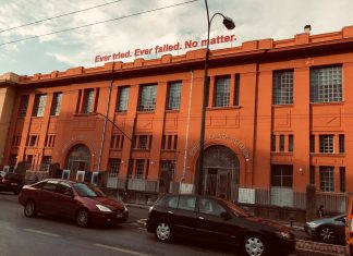 Ανεβάζουν ταχύτητες τα δημόσια έργα ενεργειακής αναβάθμισης ακινήτων