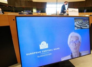 Λαγκάρντ: Οι προοπτικές για την οικονομία της ευρωζώνης βελτιώνονται