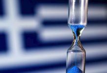 Αύξηση επενδύσεων και εξαγωγών αναμένει για τα επόμενα χρόνια o ΣΕΒΕ