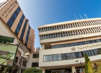 ΠΔΜ: Ο σχεδιασμός για να γίνει το Πρώτο Πανεπιστήμιο Μηδενικής Εκπομπής ρύπων της χώρας