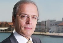 Στη Θεσσαλονίκη θα γίνει το κτήριο της Παρευξείνιας Τράπεζας