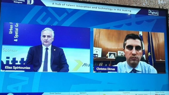 «Thessaloniki Future Thinking Dialogues».