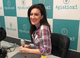 Ξεπέρασε τα 1.000.000 downloads και σαρώνει σε όλο τον κόσμο!