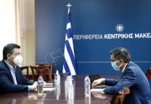 Χρ. Δήμας:H Θεσσαλονίκη να γίνει κόμβος έρευνας και καινοτομίας