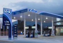 Ελινόιλ: Εκτίναξη κερδών στα 11,1 εκατ. ευρώ