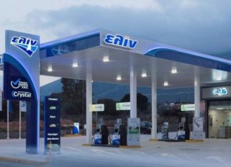 Συνεργασία BlueFuel – Scale Gas για πρατήρια LNG