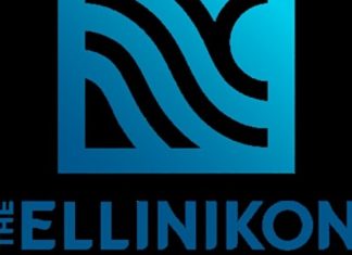 Αυτό είναι το λογότυπο του Ελληνικού