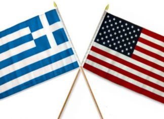 Στρατηγικός διάλογος Ελλάδας – ΗΠΑ για τον ενεργειακό τομέα