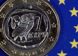 Εντός του 2027 οι πρώτες συναλλαγές με ψηφιακό ευρώ