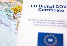 Εφαρμογή επαλήθευσης των ευρωπαϊκών ψηφιακών πιστοποιητικών COVID