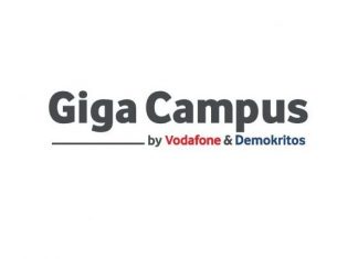 Δημόκριτος και Vodafone για το Giga Campus