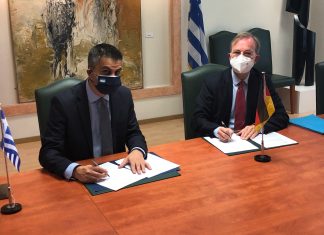 Υπογραφή δήλωσης προθέσεως για την υλοποίηση του 3ου Ελληνογερμανικού Προγράμματος Έρευνας και Καινοτομίας