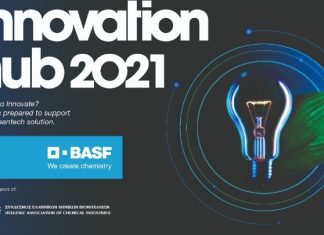 Διαγωνισμός καινοτομίας Innovation Hub 2021 της BASF