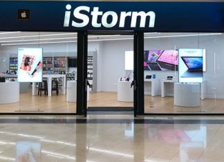 Συνεργασία iStorm και Green Panda