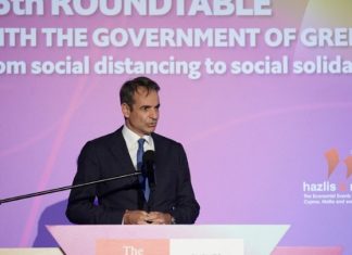 K. Μητσοτάκης: Τέσσερις λόγοι για τους οποίους είμαι αισιόδοξος για το μέλλον της οικονομίας