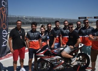 Στην 2η θέση ανάμεσα από 37 συμμετοχές ο «Κέρβερος» του πανεπιστημίου Δυτικής Μακεδονίας