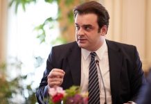 Κ. Πιερρακάκης: Χρειαζόμαστε ιδιωτικούς καταλύτες να μοχλεύσουν δημόσιες επενδύσεις