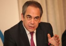 Νεκρός από ανακοπή στο εργοστάσιό του που κινδύνευε από τη φωτιά ο πρόεδρος του ΕΒΕΑ Κωνσταντίνος Μίχαλος