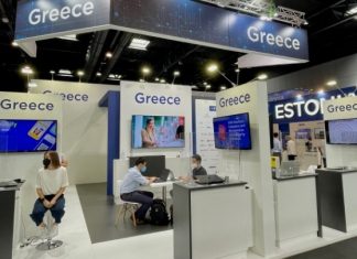 Επιτυχής η ελληνική συμμετοχή στο στο Mobile World Congress (MWC) 2021 της Βαρκελώνης