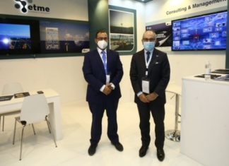 Νέο ευρωπαϊκό σύστημα θαλάσσιας επιτήρησης με ελληνο-γαλλικό “άρωμα”