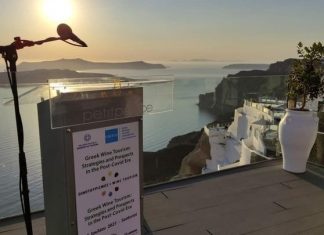 Daily Telegraph: Οι 10 «κρυμμένες γωνιές» της Ελλάδας που οι Έλληνες δεν θα ήθελαν να μοιραστούν