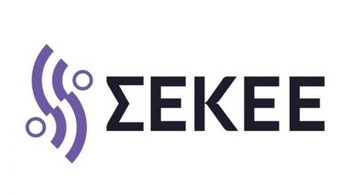 ΣΕΚΕΕ