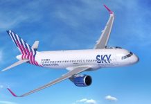 SKY express: Νέα απευθείας σύνδεση της Αθήνας με τη Λισαβόνα