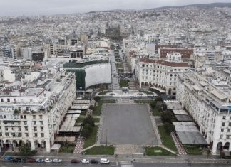 Θεσσαλονίκη: Νέες ρυθμίσεις στους φωτεινούς σηματοδότες σε συγκεκριμένους δρόμους – Αναμένεται βελτίωση των συνθηκών κυκλοφορίας